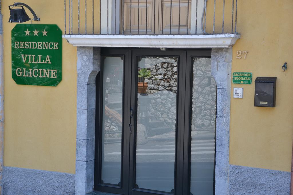 Il Glicine Aparthotel