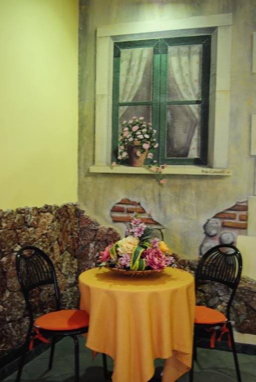 Il Glicine 3* Taormina