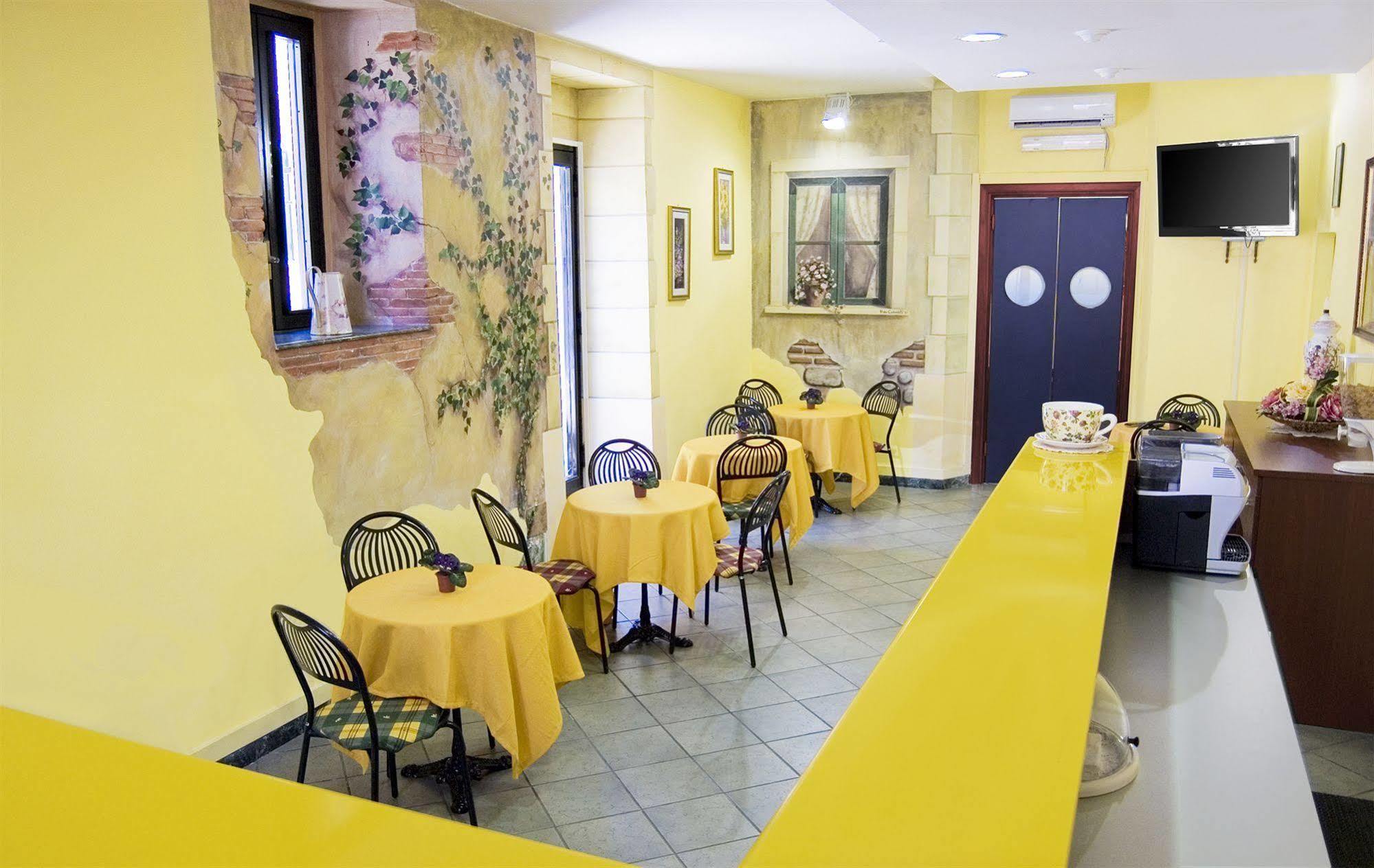 Il Glicine 3* Taormina